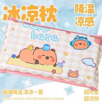 New Ice Pillow for Children - Specialized Nap Cooling Pillow, Water-Free Ice Pad for Summer Temperature Reduction