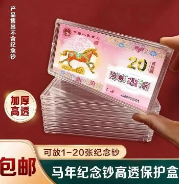 Great Power Diplomacy Coin Collectible Album China Diplomatic Relations 100 Foreign Coin Collection Commemorative Corporate Gift