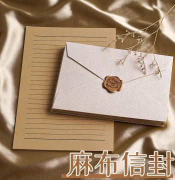 Premium Thick Letter Paper & Envelope Set, Elegant Qixi Festival Handwritten Love Letters for Boyfriend/Girlfriend, Birthday Greeting Cards, Romantic Writing Stationery for Students, A3 Invitation Paper