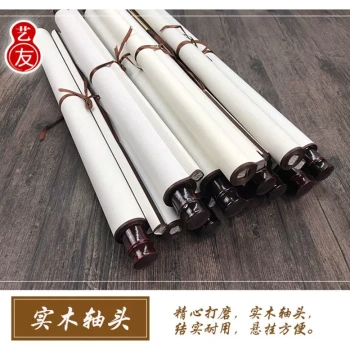Handwritten Calligraphy Original Artwork, Inspirational Quote Decorative Hanging Scroll for Living Room and Office, Brush Lettering Wall Art