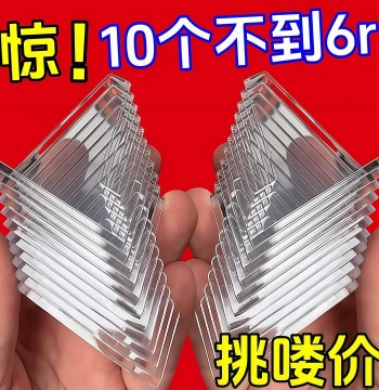 Badge Display Stand, Coin & Merchandise Holder, Medal Base, Triangular Coin Collection Rack - Aesthetic Display Accessory