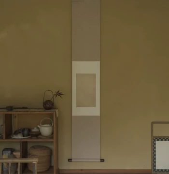 Shiming Yilu | Original Blank Chinese Zen Scroll for Calligraphy (Handwritten on Sized Xuan Paper, Unmounted) for Tea Spaces