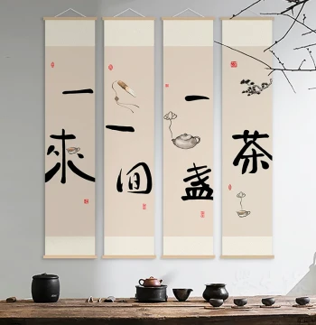 Zen-Inspired New Chinese Style Hanging Scroll Calligraphy Art, Decorative Painting for Dining Room, Tea Room, Study, Vertical Wall Art for Living Room and Hallway