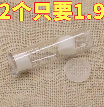 Coin Collection Protection Box for 1-Fen, 2-Fen, and 5-Fen Coins – Roll Holder, Storage Case for 50 Empty Coin Rolls