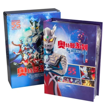 Ultraman Commemorative Coin Collection Album, 36 Expandable Slots, Gold Metal Merchandise Figures, Cardboard Coins