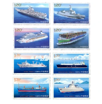 Ship & Steamboat Commemorative Stamp Set (120 Fen) - Valid for Mailing, Brand New for Philately Collection