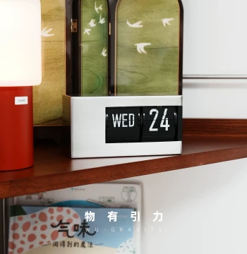 Wu You Yin Li Auto-Flip Electronic Calendar - Desktop Perpetual Calendar with Week and Clock, Premium Creative Decor