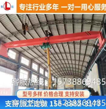 Small Rail-Running Single-Beam Overhead Crane, 10-Ton Single-Beam Hoist with Guardrail, Material Handling Single-Beam Crane