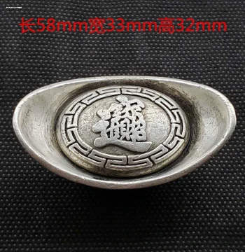 Antique Replica Silver Ingots and Qing Dynasty Treasury Coins for Collectors