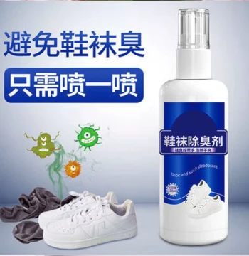 Shoe and Sock Deodorizer for Eliminating Odors Inside Shoes and Socks, Foot Odor Remover