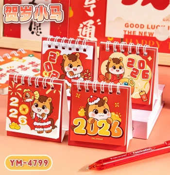 New Year Little Horse 2026 Desk Calendar for Students, Time Management Desktop Check-In Calendar, Minimalist Small Standing Calendar