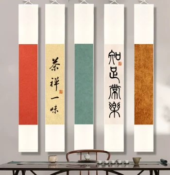 Zen Tea Hanging Scroll - Minimalist Chinese Style Blank Xuan Paper for Brush Calligraphy and Traditional Painting, Ming-Qing Classical Roll