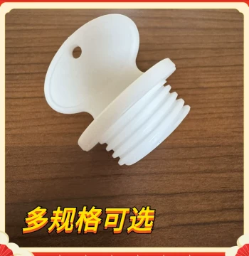 Hot Water Bottle Cap Replacement - Thickened Rubber/PVC Plug for Traditional Universal Hot Water Bags
