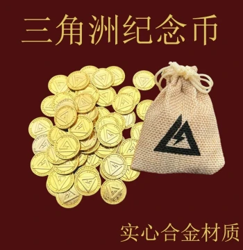 Delta Force Merchandise Commemorative Gold Coin Models: 5 or 10 Pieces Available, Realistic Game Alloy Props