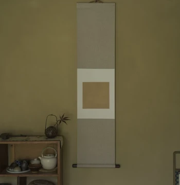 Yi Lu Yuan Chuang Chinese-Style Blank Song-Dynasty Scroll - Unmounted Zen Calligraphy on Sized Xuan Paper (Silk-Like)