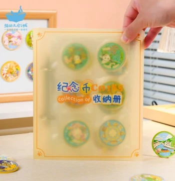 Cat's Sky City Commemorative Coin Album Attraction Cultural Creative Coin Collection Loose-Leaf Protective Book Travel Medals
