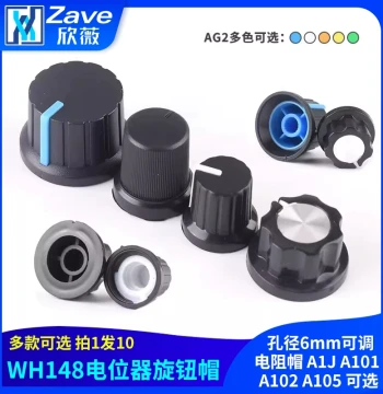 WH148 Potentiometer Knob Cap, 6mm Bore Adjustable Resistor Cap, Options: A1J, A101, A102, A105