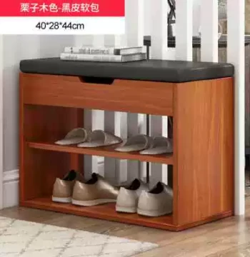 Ultra-Fast New Shoe Bench Household Entrance Soft Cushion Simple Multi-Function Wall-Mounted Entryway Sit-to-Wear Shoe Organizer