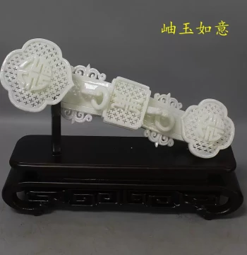 Natural Jade Ruyi Ornament - Xiuyan Jade Carving for Good Fortune and Wishes Fulfilled