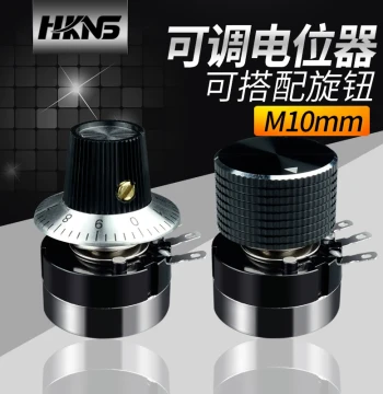 RV24YN 20S B502 Carbon Film Potentiometer, Adjustable Switch 1k 5k 10k with Scale, Aluminum Alloy Knob Caps