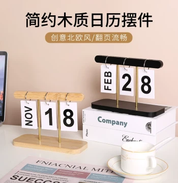 Wooden Calendar Desktop Display for Table, Time Desk Calendar Reminder Sign, Kindergarten Date Food Broadcast Photography Prop