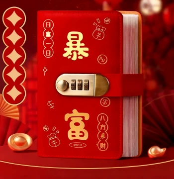 New Year 'Get Rich' Password-Lock Cash Savings Book - Large Capacity Waterproof Organizer for Kids' Red Envelope Money, Bill Storage, and Finance Tracking (Fits 100-Yuan Notes)