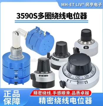 Precision Multi-Turn Potentiometer 3590s-2-103L/502L/104L/1K/5K/10K/100K with Knob Cap and Scale (1 Set)