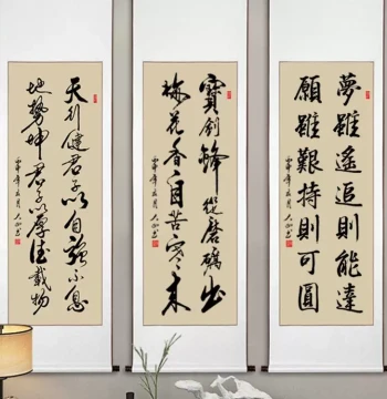 Chinese Calligraphy and Painting Scroll for Living Room and Office Handwritten Art