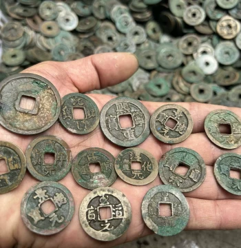 Authentic Northern Song Dynasty Copper Coins - Ancient Chinese Currency Collection from Song, Tang, and Qing Eras