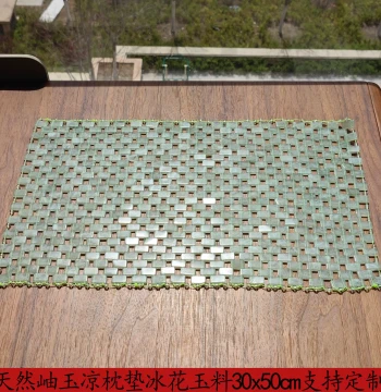 Natural Xiuyan Jade Pillow Pad - Ice-Flower Translucent Green Cooling Cushion with Hand-Woven Design for Summer Relief