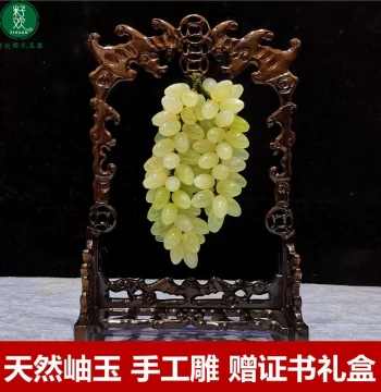 Premium Natural Xiuyan Jade Hand-Carved Grape, Gourd, and Flower-Bird Figurine for Home or Office Wealth Attraction