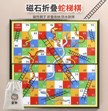 Snakes and Ladders Board Game Collection Multi-Function Snake Ladder Chess Kids Game Parent-Child Educational Toy
