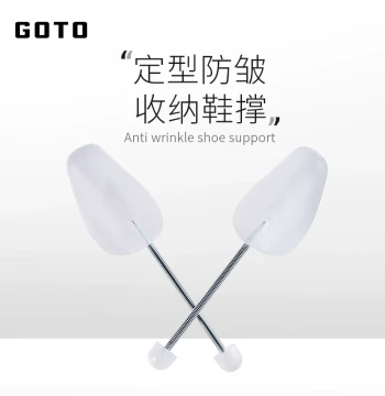 GOTO Sneaker Shield Shoe Tree Care Anti-Wrinkle Shoe Stretcher, Shoe Shaper Repair Prevents Deformation and Creases