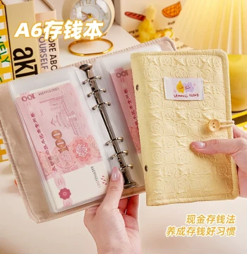A6 Money Savings Book, Large-Capacity Cash Organizer, Waterproof Finance Tracker and Coin Collection Folder for Kids