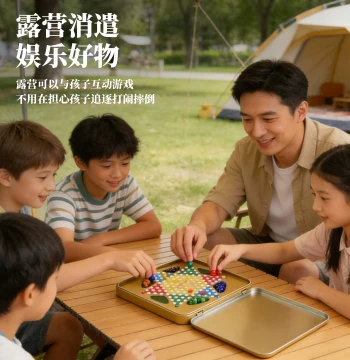 SAW Premium Cat's Eye Checkers Set - Foldable Board for Multiplayer Games, Compact Luxury Storage, Educational Small Gift