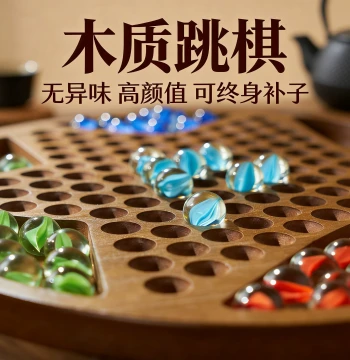 Glass Marble Chinese Checkers Set - Educational Game for Kids and Adults, Classic Style with High-Quality Board for Elementary Students