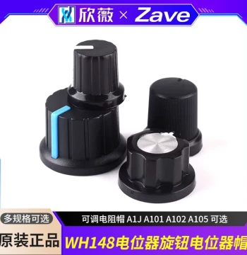 WH148 Potentiometer Knob, Potentiometer Cap, Variable Resistor Cap, Options: A1J, A101, A102, A105