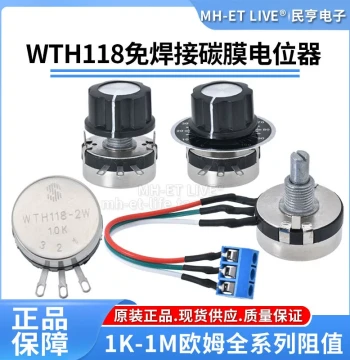 Solderless Terminal WTH118-2W Carbon Film Potentiometer 1K 4K7 10K 100K 1M 220K 47K with Knob Cap and Scale