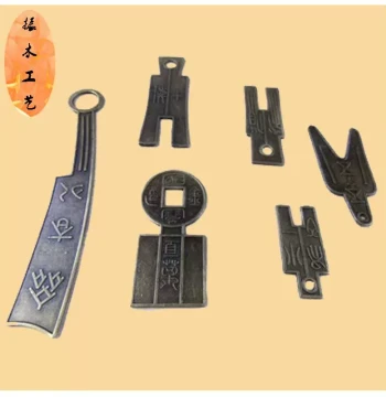 Metal Craft Chinese Ancient Coin Collection: 6-Piece Knife Coin Set