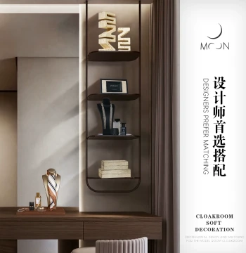 MOON Model Room Decor Set - Display Items for Cloakroom, Study, and Entryway Cabinet with Photo Frames and Storage Boxes
