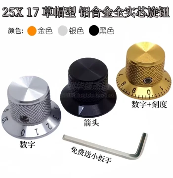 Solid Aluminum Alloy Straw-Hat Style Knob – 25x17mm with Arrow and Numbered Scale; 6mm Shaft Hole for Potentiometer Switches