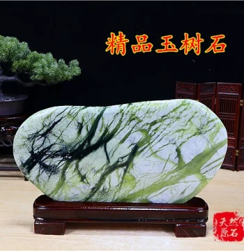 Premium Xiuyan Jade Stone with Natural Patterns, Raw Ornamental Rock with Included Base, Free Shipping