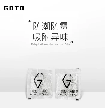 GOTO Sneaker Cabinet Moisture Absorbers - Anti-Mold and Dehumidifying Silica Gel Desiccant Beads for Shoe Care Experts