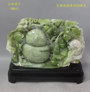 Natural Xiuyan Jade Gourd Ruyi Ornament, Symbolizing Generational Good Fortune, Jade Gourd Display Piece