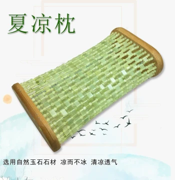 Natural Xiuyan Jade Pillow - Cooling Neck Support Pillow to Prevent Sweating and Reduce Heat