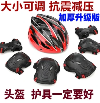 Roller Skating Protective Gear Set: Professional Knee Pads for Adults & Children, Skateboarding, Ice Skating, Cycling Protection