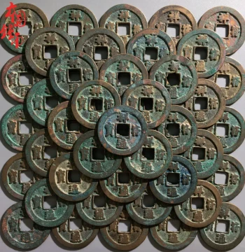Xiang Fu Tong Bao 100-Piece Bulk Coins Northern Song Dynasty Era Authentic Ancient Bronze Coin Collectible Guaranteed Aged Genuine Ma Qian