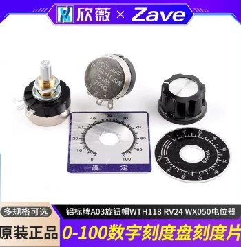 0-100 Digital Dial Scale Aluminum Plate A03 Knob Cap for WTH118 RV24 WX050 Potentiometer