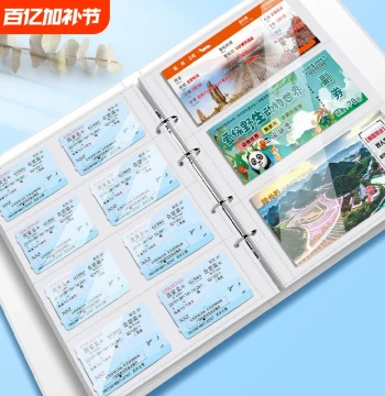Ticket Collector's Album for Travel, Movies, Flights, and Concerts - Transparent Coin Holder Included
