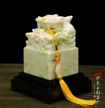 Lantian Jade Dragon Head Seal Ornament - Xiuyan Jade Imperial Chop for Study and Home Decor